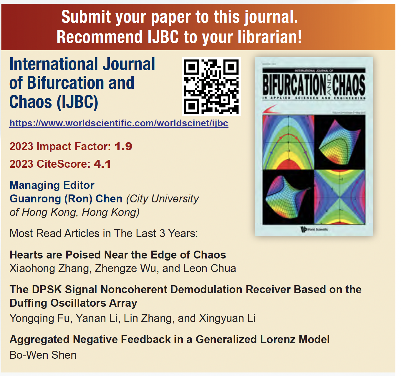 IJBC flyer 2025
